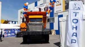 Закончилась выставка Уголь и Майнинг России 2017
