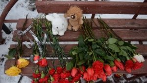 Cкорбим