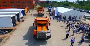 Видеообзор презентации ТОНАР 2018