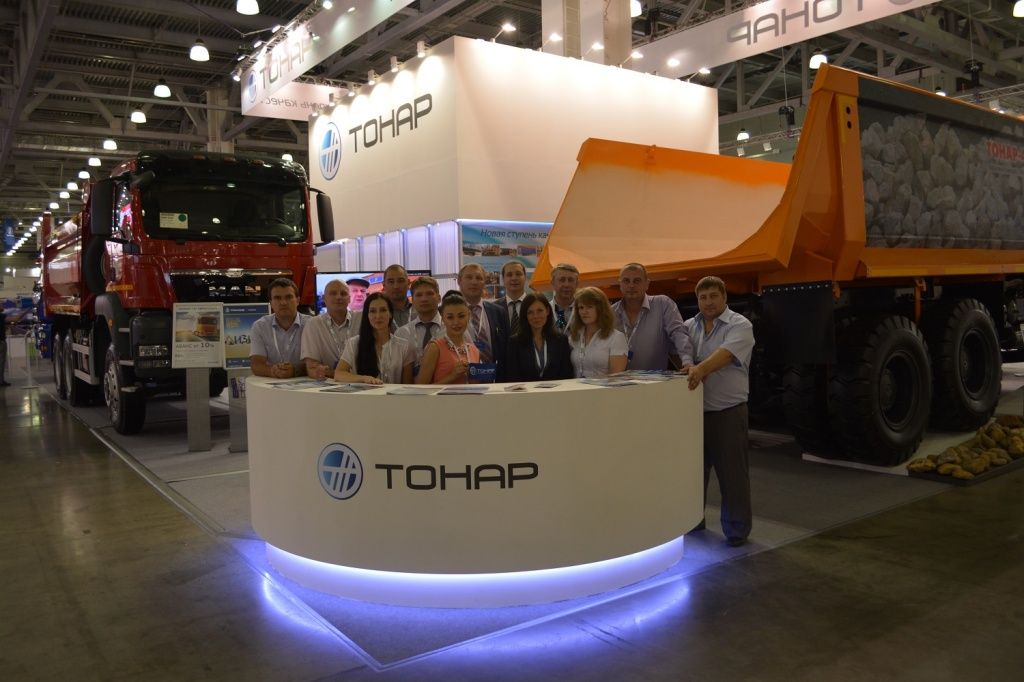 "Тонар" на выставке СТТ-2014