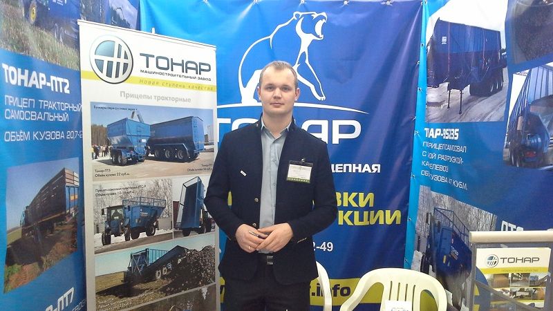 "Тонар" на выставке «Картофель-2015»