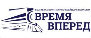 Завод "Тонар" взглядом художника