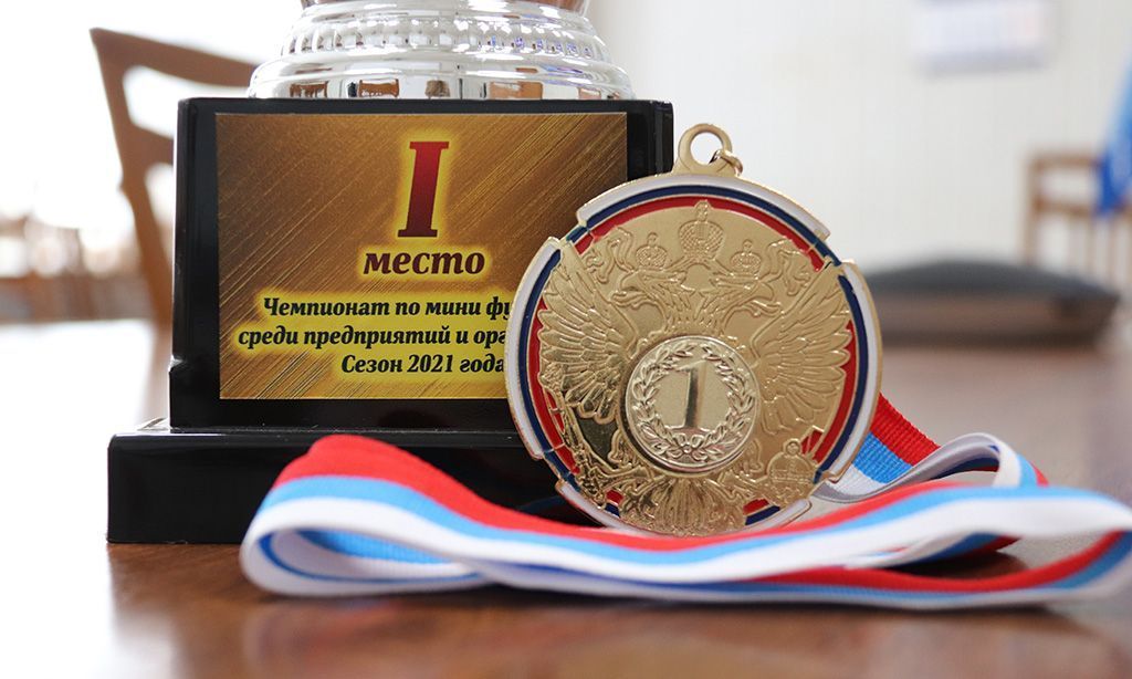 Тонар - победитель чемпионата!