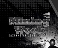 Фотоотчёт с выставки Mining Week Kazakhstan’2018