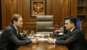 Промышленное развитие в Подмосковье