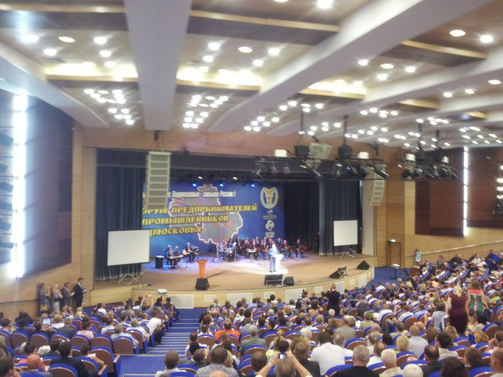 Тонар на Форуме предпринимательского сообщества По