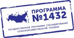 Реальная выгода без ожидания 