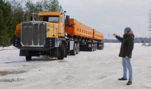 Pro Автомобили
