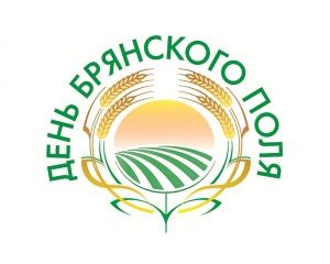 День Поля 2016 в Брянской области