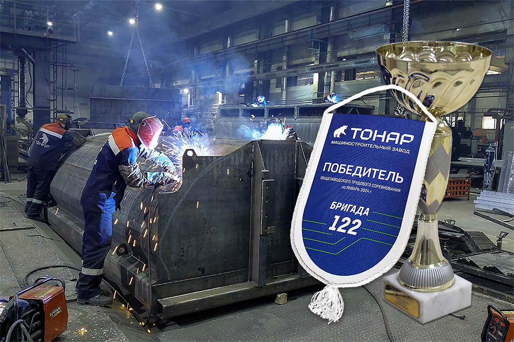 Важность традиций