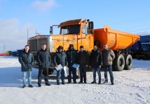 Начало сотрудничества с Республикой Куба