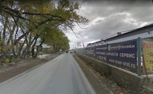 Многофункциональный сервисный центр в г. Челябинск
